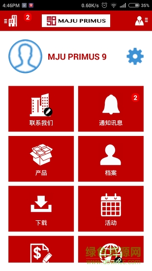 Maju Primus手機(jī)版下載