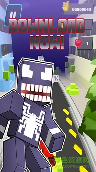 毒液超級英雄跑酷 v1.1 安卓版 1