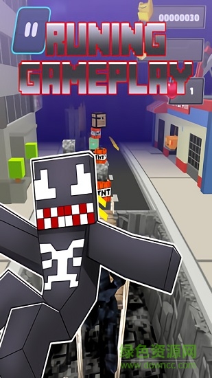 毒液超級英雄跑酷手游 毒液超級英雄跑酷