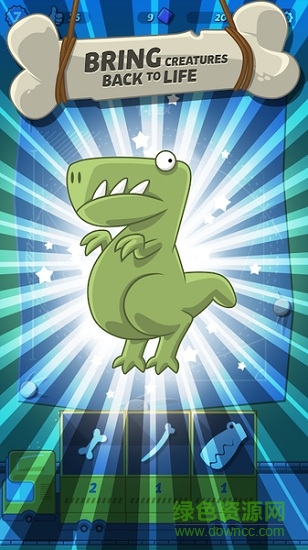 瘋狂恐龍公園無限金幣鉆石版(crazy dino park) v2.08 安卓?jī)?nèi)購(gòu)版 1