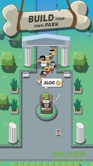 瘋狂恐龍公園無限金幣鉆石版(crazy dino park) v2.08 安卓?jī)?nèi)購(gòu)版 0