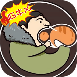 迷你大冒險(xiǎn)熱狗大作戰(zhàn)