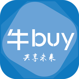 牛buy商務(wù)