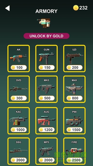 霰彈傳奇游戲 v1.0.3 安卓版 1