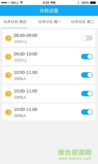 優(yōu)快學(xué)車教練端app v1.0.3 安卓版 2