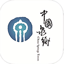 泉鄉(xiāng)泗水