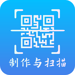 青木二維碼生成器手機(jī)版