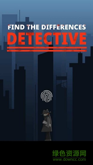 偵探找不同(Find The Differences) v1.1.4 安卓版 3