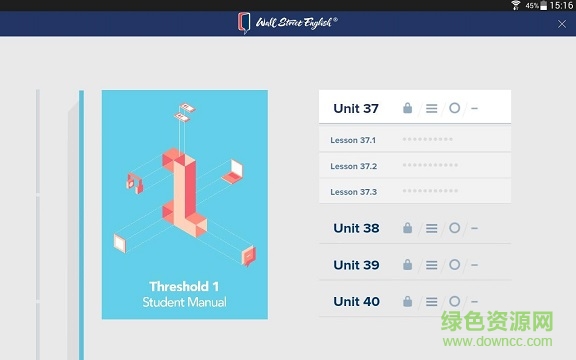 Workbooks(華爾街英語) v4.1.4 安卓版 0