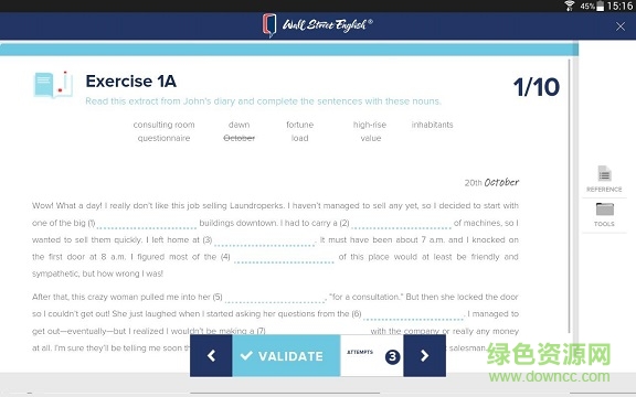 Workbooks(華爾街英語) v4.1.4 安卓版 1