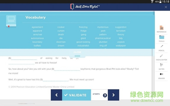 Workbooks Workbooks應(yīng)用下載