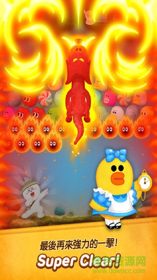 兔兔消消樂(lè)2手游 v2.2.0.31 安卓版 2