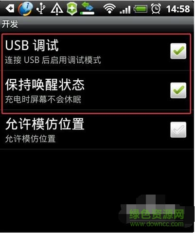 superoneclickv中文版下載