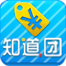 知道團軟件客戶端