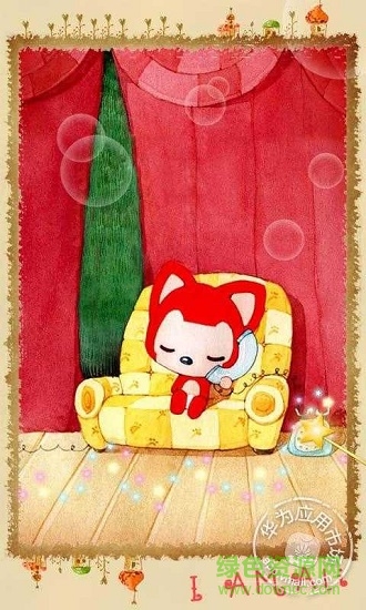 思念阿貍鎖屏 v1.8.10 安卓版 2