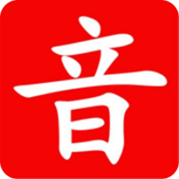 音基在線app