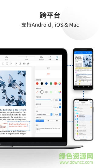 全能文檔閱讀器iphone版(PDF Reader Pro) v2.0.1 ios中文版 3