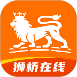 獅橋有貨司機(jī)版