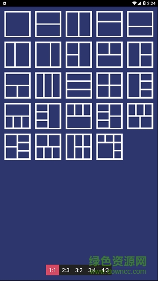 布局相機 v2.5.8 安卓版 0