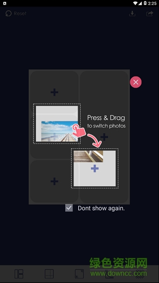 布局相機 v2.5.8 安卓版 1