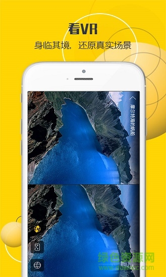 得圖Twin v3.0.7 安卓版 2