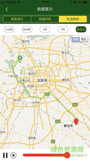 能云 v0.0.5 安卓版 0