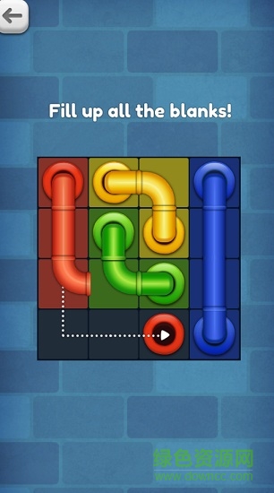 管道連線游戲 v1.0.3 安卓版 0