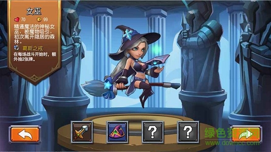 風(fēng)暴尖塔手游 v1.0 安卓版 1