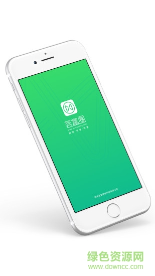 薈富鏈 v1.8.7 安卓版 1