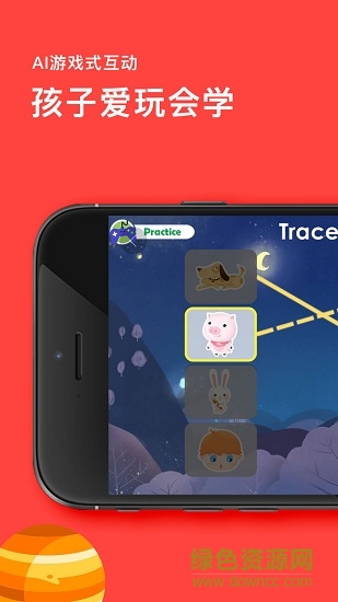 pandaabc英语 pandaabc英语app