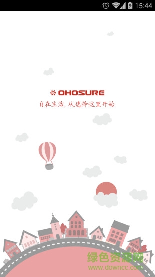 薈學(xué)家居手機版