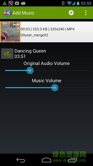 AndroVid視頻微調(diào) v2.9.4.1 安卓版 3