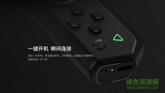 黑鯊手柄 v1.0.1 安卓版 0