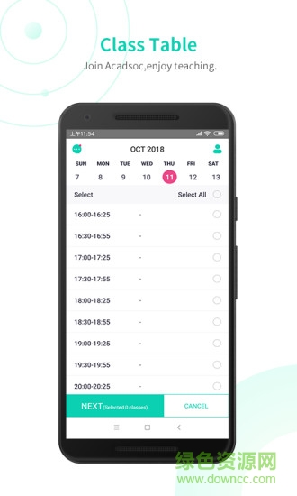 acadsoc tutor acadsoc tutor app
