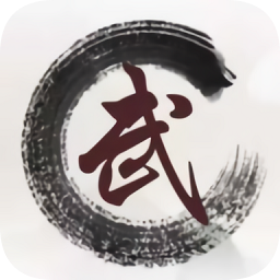 我要修真單機(jī)游戲最新版