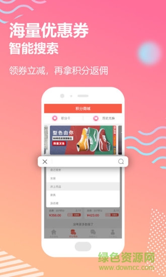 櫻桃小利手機(jī)版 v1.5 安卓版 1