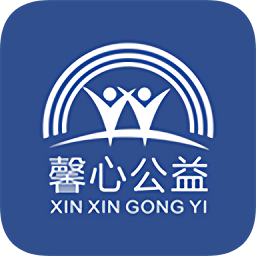 湖南長沙馨心公益