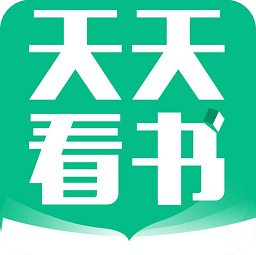 天天看書app