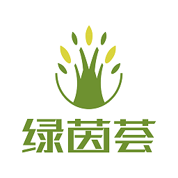 綠茵薈