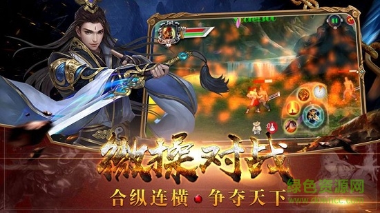 1.85復(fù)古高爆版私服 v3.3.0 安卓版 0