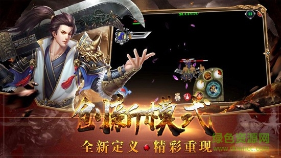 1.85復(fù)古高爆版