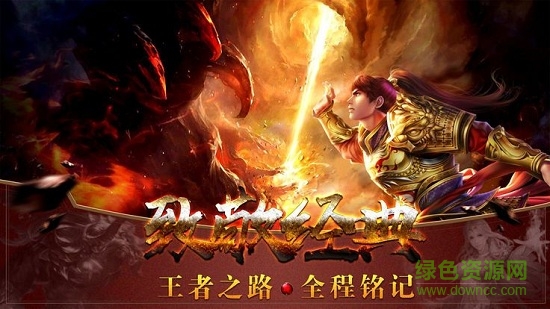 1.85復(fù)古高爆版私服 v3.3.0 安卓版 2