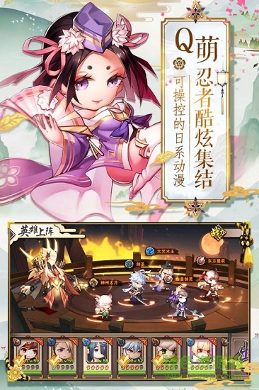 超次元戰(zhàn)姬ol無(wú)限鉆石版 v1.0 安卓版 0