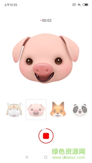 米萌 v1.0.3 安卓版 2