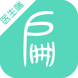 扁鵲薈醫(yī)生端