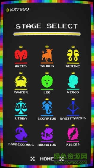 zbm手機(jī)游戲 v1.0.8 安卓版 1