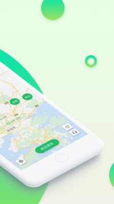 zerocar至優(yōu)出行共享汽車 v3.13.0 最新版 3