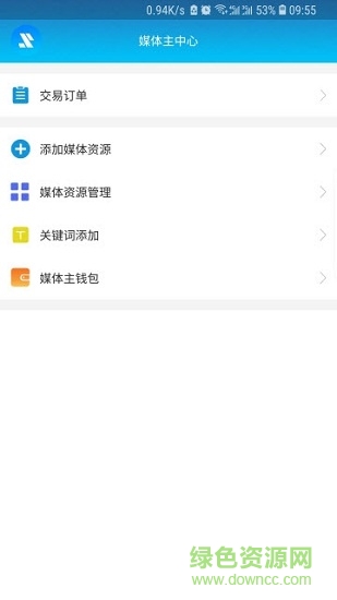 聚媒助手 聚媒助手app
