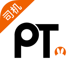 奇亞物流司機端