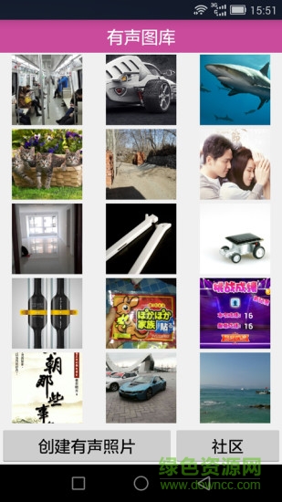 有聲圖社 v6.0 安卓版 0